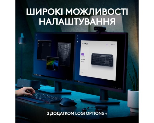 Клавіатура Logitech MX Keys S Plus Palmrest Wireless UA Graphite (920-011589)