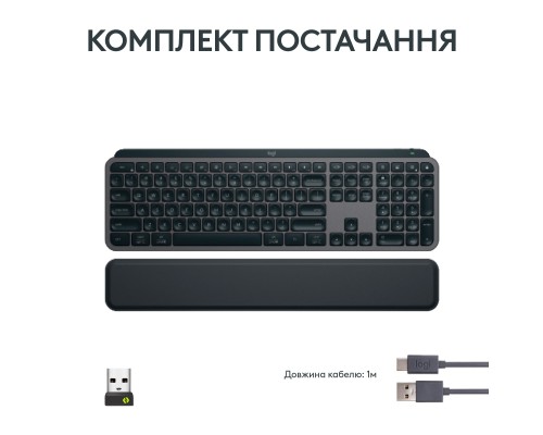 Клавіатура Logitech MX Keys S Plus Palmrest Wireless UA Graphite (920-011589)