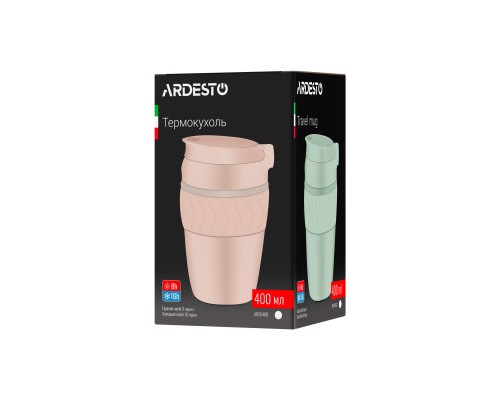 Термокружка Ardesto Cosy 400 мл Бежева (AR2640B)