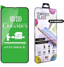 Плівка захисна Drobak Ceramics Apple iPhone X (474745)