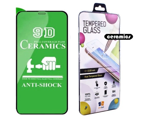 Плівка захисна Drobak Ceramics Apple iPhone X (474745)