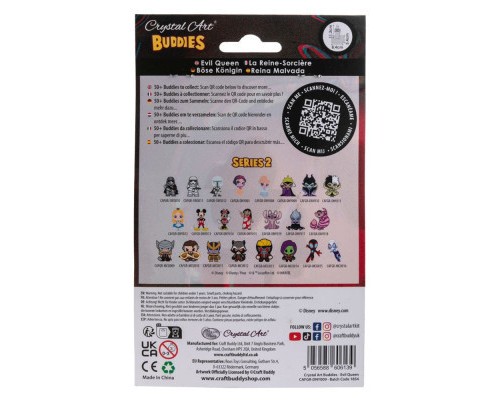 Набір для творчості Crystal Art Лиха королева (CAFGR-DNY009)