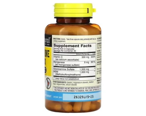 Вітамінно-мінеральний комплекс Mason Natural Комплекс глюкозаміну з ЧСЧ, Glucosamine Complex + MSM, 90 капсул (MAV-12639)