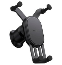 Універсальний автотримач Baseus Wireless Charge Pro 15W (SUWX030001)