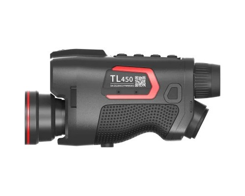 Монокуляр Guide тепловізійний/цифровий TL450 3,2-12,8x50 400х300@12μm з далекоміром (TL450)