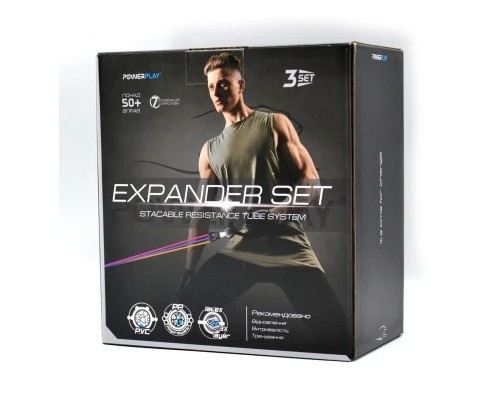 Еспандер PowerPlay PP-4101 Expander Tube Set 3 шт (PP-4101_3set)