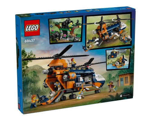 Конструктор LEGO City Вертоліт у базовому таборі для дослідження джунглів (60437)