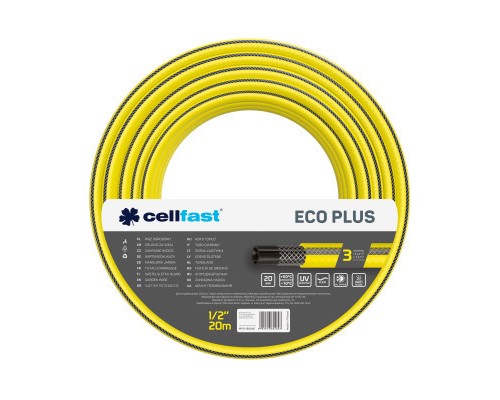 Шланг для поливу Cellfast ECO PLUS 1/2