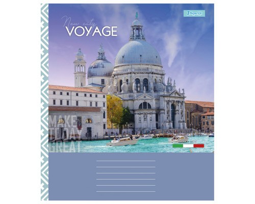 Зошит 1 вересня 1В New city voyage 48 аркушів клітинка (767364)