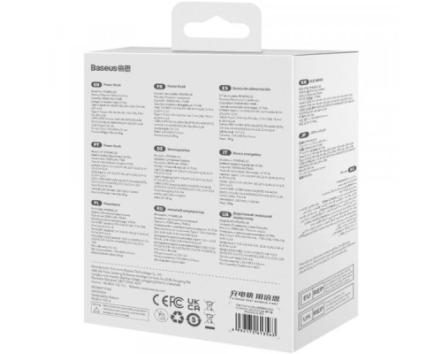 Батарея універсальна Baseus Adaman 2 20000mAh 30W, PD, QC/3.0, SCP, Oppo Super VOOC (PPAD050101) 
