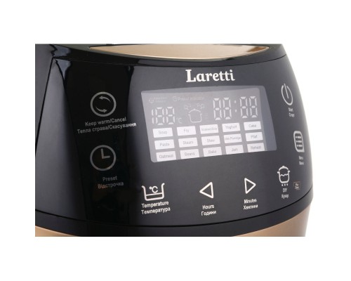 Мультиварка Laretti LR-MC7134