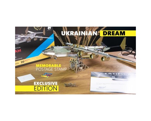 Конструктор Metal Time Колекцiйна модель Ukrainian Dream Exclusive Edition Ан-225 Мрія зібрана двокольорова (MT001EE/READY)