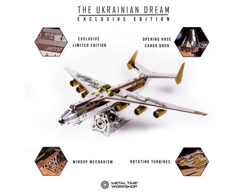Конструктор Metal Time Колекцiйна модель Ukrainian Dream Exclusive Edition Ан-225 Мрія зібрана двокольорова (MT001EE/READY)