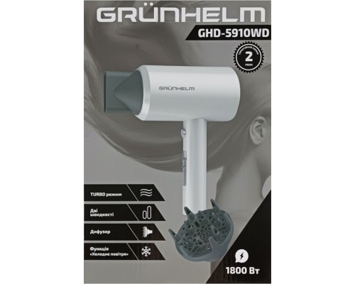 Фен Grunhelm GHD-5910WD