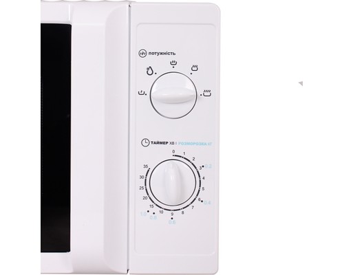 Мікрохвильова піч PRIME Technics PMW 20757 HW Мікрохвильова піч PRIME Technics PMW 20757 HW