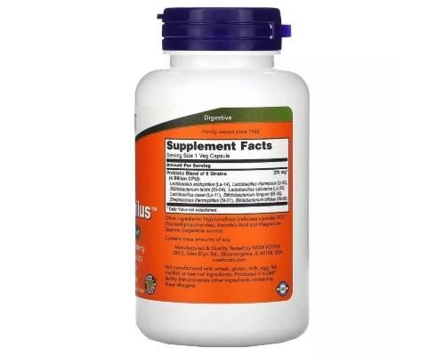 Пробіотики Now Foods Пробіотики для Поліпшення Шлункового Тракту, Gr8-Dophilus, 1 (NOW-02910)