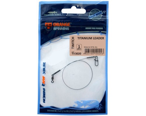 Повідець Ukrspin Orange Spinning титан з вертлюгом 12см 3кг(6lb)/0.2мм (1590.02.58)