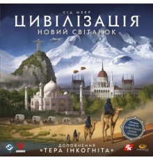Настільна гра Geekach Games Цивілізація. Новий світанок - Тера інкогніта (Civilization: A New Dawn - Terra Incognita) (укр.) (GKCH195ti)