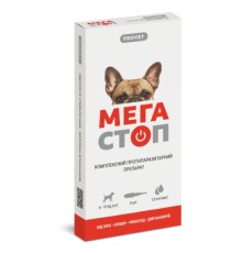 Краплі для тварин ProVET МегаСтоп Для собак від 4 до 10 кг Від зовнішніх та внутрішніх паразитів 4 піпетки х 1.0 мл (4823082409853)
