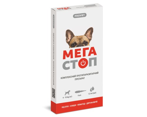 Краплі для тварин ProVET МегаСтоп Для собак від 4 до 10 кг Від зовнішніх та внутрішніх паразитів 4 піпетки х 1.0 мл (4823082409853)