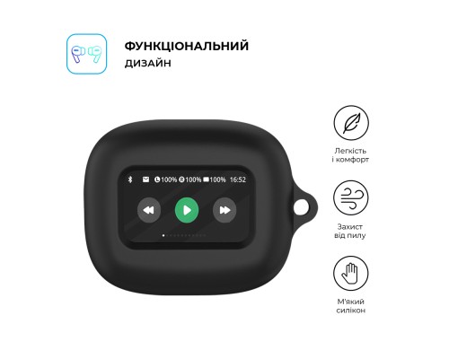 Чохол для навушників Armorstandart Hang Case для JBL Live Flex Black (ARM80447)