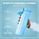 Пляшка для води ION8 OneTouch Stainless Steel 1200 мл Alaskan Blue (I8SS1000ABLU2)