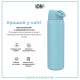 Пляшка для води ION8 OneTouch Stainless Steel 1200 мл Alaskan Blue (I8SS1000ABLU2)