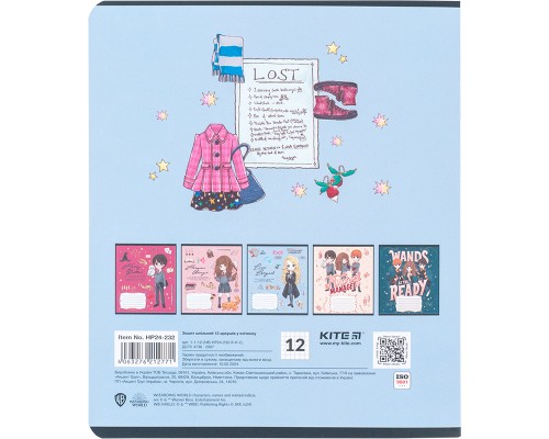 Зошит Kite Harry Potter, 12 аркушів, клітинка (HP24-232)