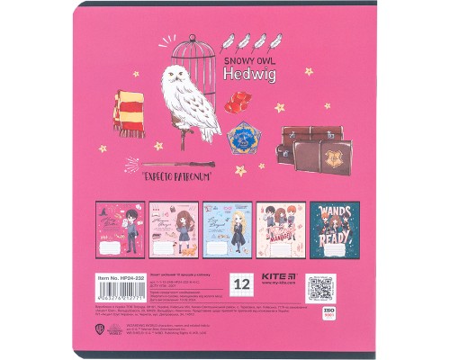 Зошит Kite Harry Potter, 12 аркушів, клітинка (HP24-232)