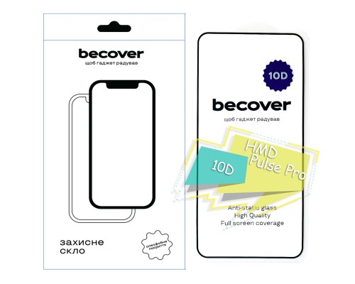 Скло захисне BeCover HMD Pulse Pro 10D Black (713173)