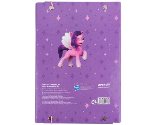 Папка для зошитів Kite В5 на гумці My Little Pony (LP25-210)