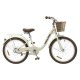 Дитячий велосипед Miqilong LS 20