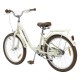 Дитячий велосипед Miqilong LS 20