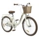 Дитячий велосипед Miqilong LS 20