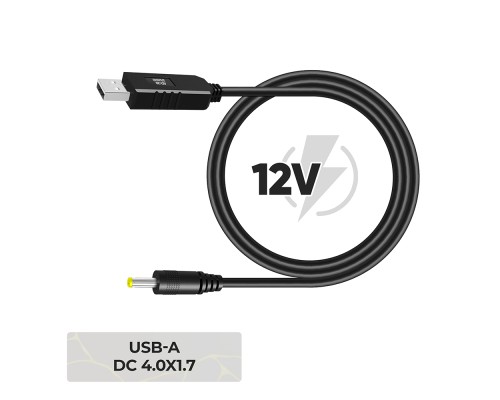 Кабель живлення USB to DC 4.0x1.7 12V 0.8m Armorstandart (ARM79301)