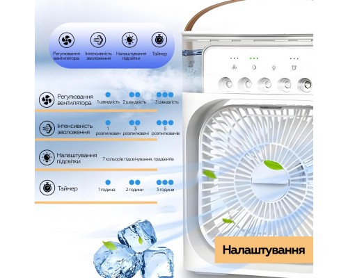 Вентилятор XoKo Mini Cooling Fan F1000 (XK-MC-F1000)