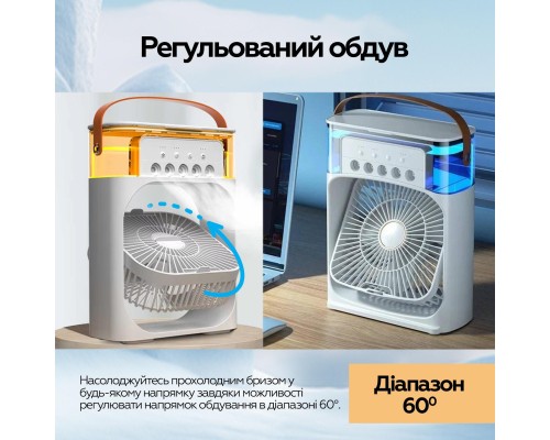 Вентилятор XoKo Mini Cooling Fan F1000 (XK-MC-F1000)