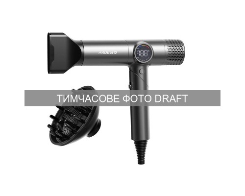 Фен Ardesto HD-Y1000ST