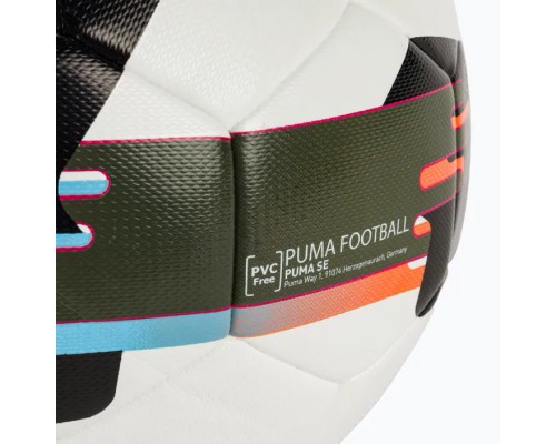 М'яч футбольний Puma Orbita 4 HYB (FIFA Basic) 084326-01 білий, чорний, болотний 5 (4067981499212)