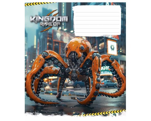 Зошит Школярик Animals transformers 18 аркушів клітинка (018-3467K)