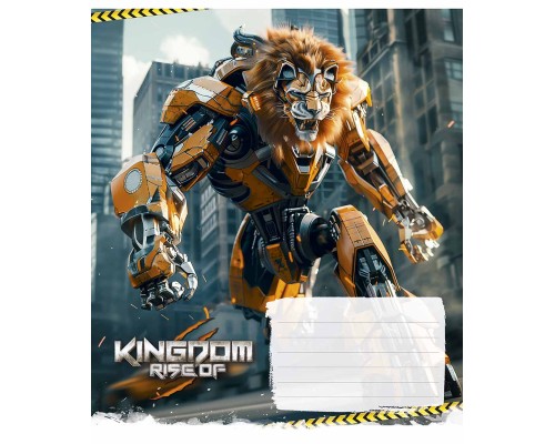 Зошит Школярик Animals transformers 18 аркушів клітинка (018-3467K)