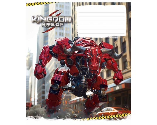 Зошит Школярик Animals transformers 18 аркушів клітинка (018-3467K)