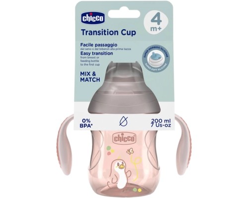 Поїльник-непроливайка Chicco Transition Cup 200 мл. від 4 місяців (рожева) (06911.15)