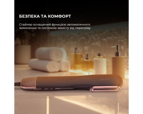 Стайлер Cecotec RitualCare Air Lisse 2in1 Black (A01_EU01_100158)