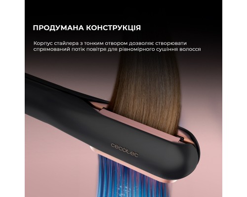 Стайлер Cecotec RitualCare Air Lisse 2in1 Black (A01_EU01_100158)