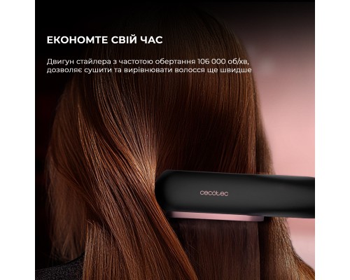 Стайлер Cecotec RitualCare Air Lisse 2in1 Black (A01_EU01_100158)