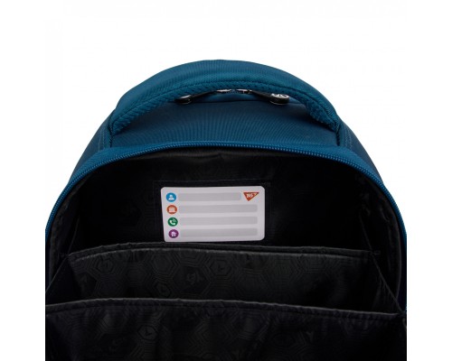 Портфель Yes Football Game H-100 (559857)