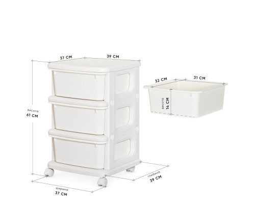 Дитячий стелаж Mealux дитячий Owen White (KD-E012 White)