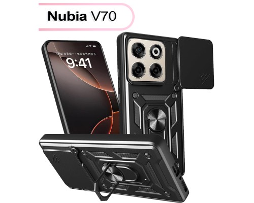 Чохол до мобільного телефона BeCover Military Nubia V70 Black (713534)