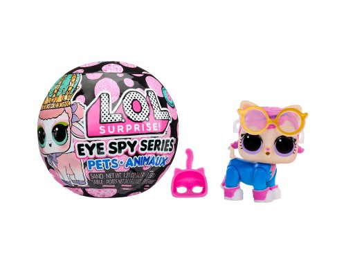 Лялька L.O.L. Surprise! сюрприз Eye spy Улюбленець (122296)